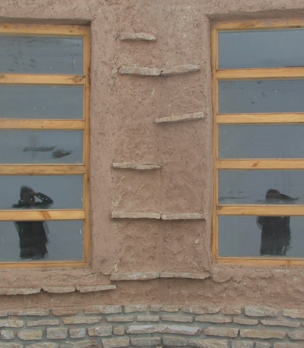 1_Afghanistan_Band i Amir_fassade detail