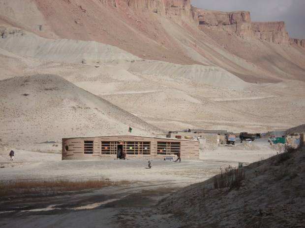 1_Afghanistan_Band i Amir_Visitor Center_courtesy NZ Ministry of Foreign Affairs and Trade