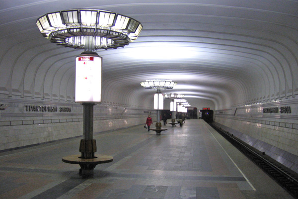 16_Belarus_Minsk_Metro_L2_Traktorny_Zavod_Alexei_Bobko