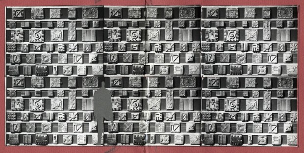 Frise murale à Abidjan (Société Générale).